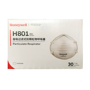 Honeywell H801 KN95 with HEADWRAP - CDC tested (30 pieces at $2.49/Respirator) - KN95 Respirator Masks For Sale