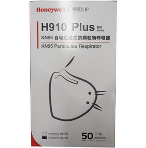 Honeywell H910 Plus KN95 HeadWrap (50 pieces at $1.99/Respirator) - KN95 Respirator Masks For Sale