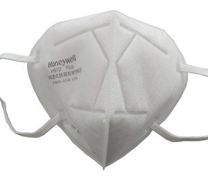 Honeywell H910 Plus KN95 Earloops (50 pieces at $1.99/Respirator) - KN95 Respirator Masks For Sale